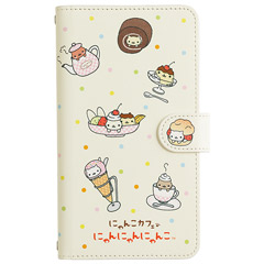 検索結果一覧 - サンエックスネットショップ