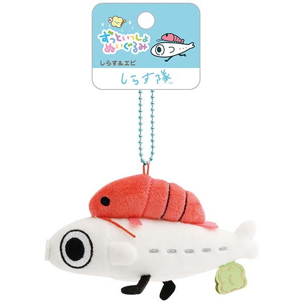 �����Ƃ�������ʂ�����݁i���炷���E���炷���G�r�j3