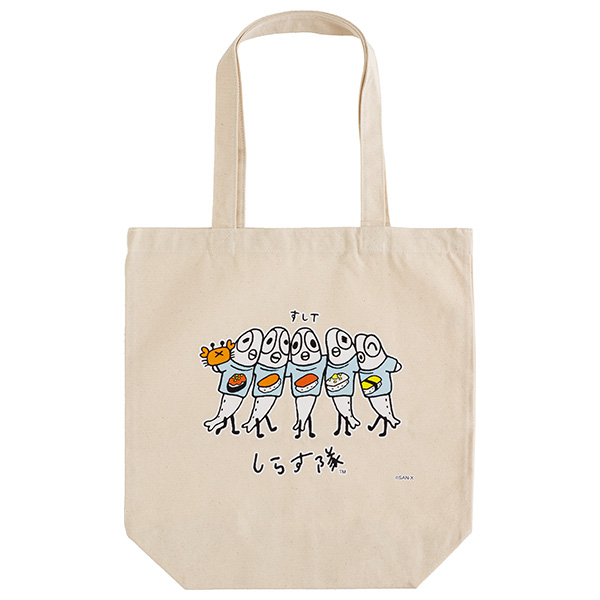 ���炷���g�[�g�o�b�O�i�i�`�������j