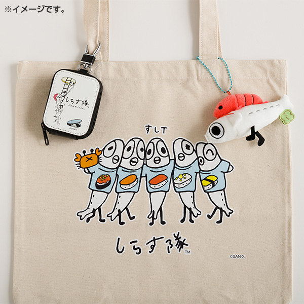 ���炷���g�[�g�o�b�O�i�i�`�������j1