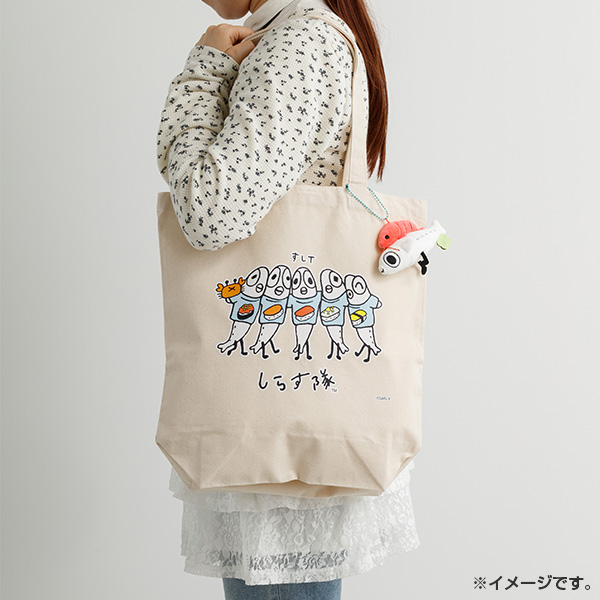 ���炷���g�[�g�o�b�O�i�i�`�������j2