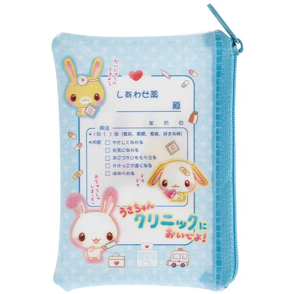 �N���A�~�j�|�[�`�R���N�V�����i�����n�s2�R���N�V�����j13