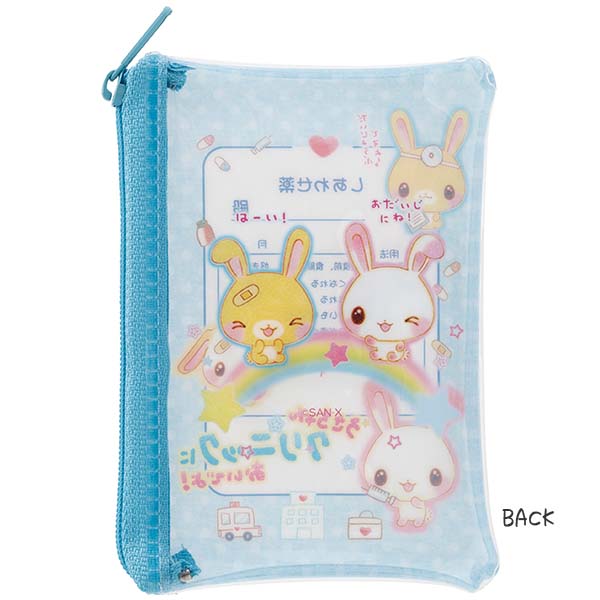 �N���A�~�j�|�[�`�R���N�V�����i�����n�s2�R���N�V�����j14