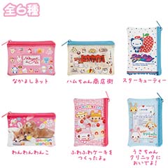 クリアミニポーチコレクション（平成ハピ2コレクション）