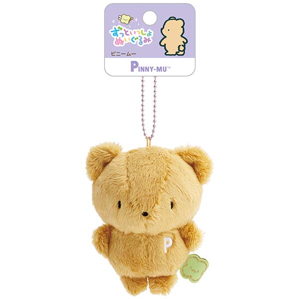 �����Ƃ�������ʂ�����݁i�s�j�[���[�j4