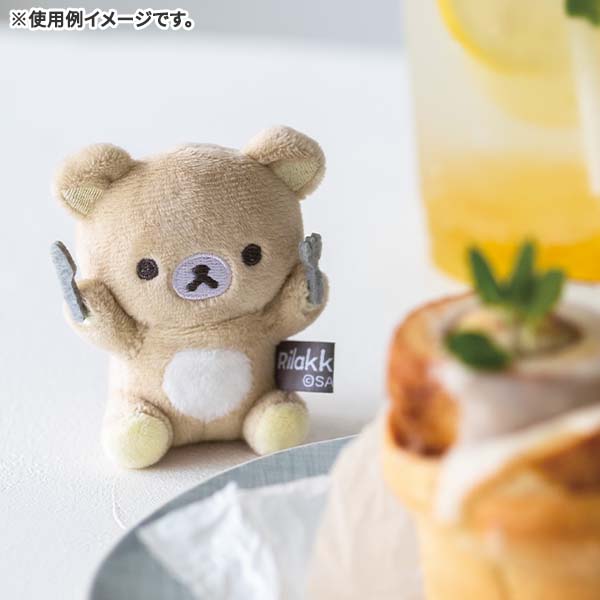 リラックマ てのりぬいぐるみ（NEW BASIC RILAKKUMA Vol.2・リラックマ（お食事）） サンエックスネットショップ