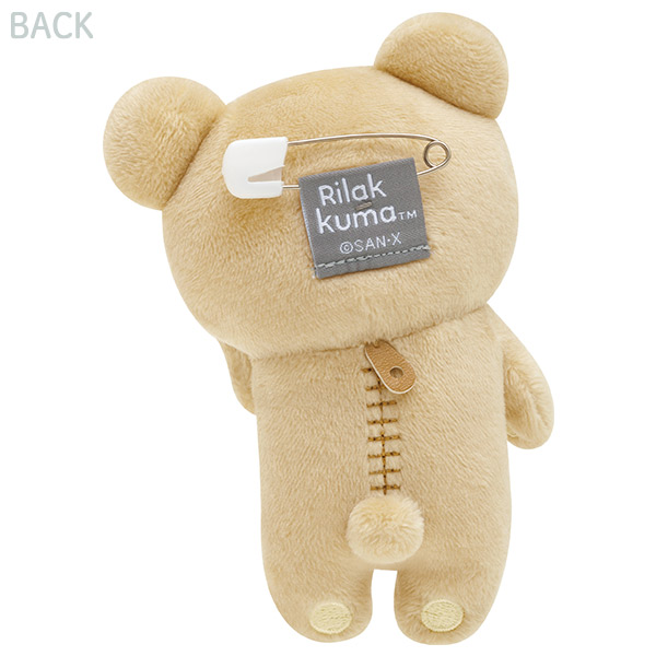 ʂ݃obWiNEW BASIC RILAKKUMA Vol.2EbN}j1