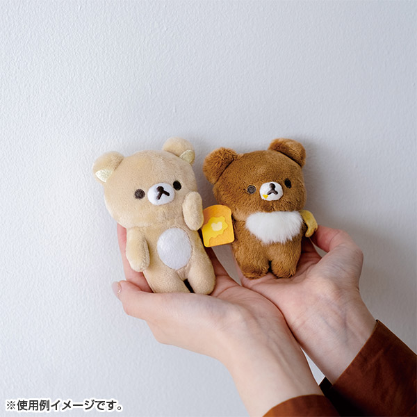 リラックマ - 【限定】ぬいぐるみバッジ（NEW BASIC RILAKKUMA Vol.2 ...