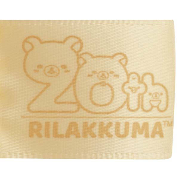 【新品】rillakuma 20 colors ⭐️ リラックスバニララテ