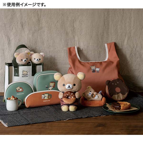 リラックマ - ソファでホッとてのりぬいぐるみセット（BASIC RILAKKUMA