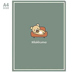 クリアホルダー(10ポケット）（リラックマ・BASIC RILAKKUMA HOME CAFE（ソファ））
