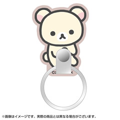 リラックマ マルチリング（NEW BASIC RILAKKUMA・コリラックマ）