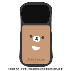 リラックマ iPhone14/14Pro/13/13Pro/12/12Pro 対応ハイブリットガラスケース（NEW BASIC RILAKKUMA・チャイロイコグマ）