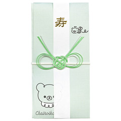 2024年2月新商品 ｜ サンエックスネットショップ