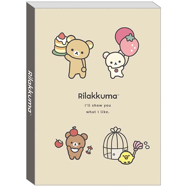 pbhiBASIC RILAKKUMA Favorite ThingsEAj