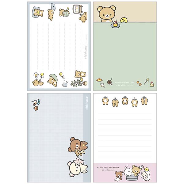 pbhiBASIC RILAKKUMA Favorite ThingsEBj1