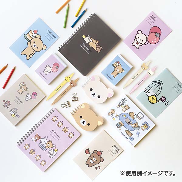 B6SPm[giBASIC RILAKKUMA Favorite ThingsEAj2