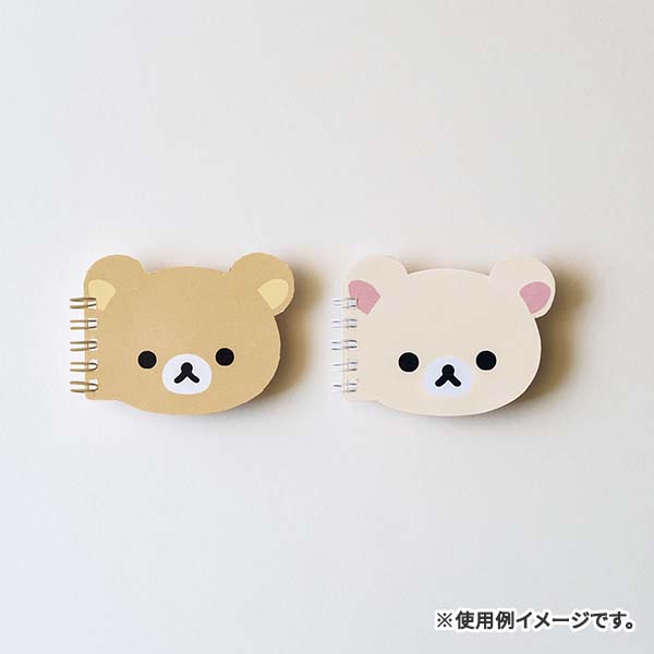 _CJbgSPiBASIC RILAKKUMA Favorite ThingsEbN}j2