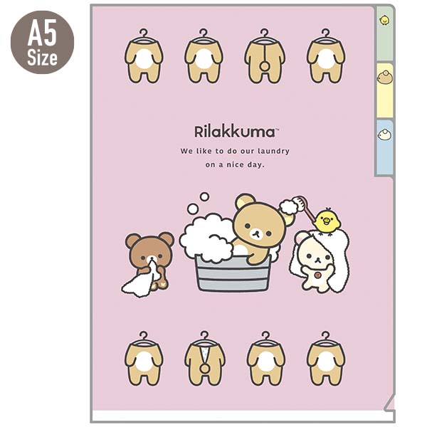 A5CfbNXz_[iBASIC RILAKKUMA Favorite ThingsECj