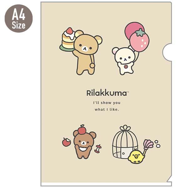 NAz_[iBASIC RILAKKUMA Favorite ThingsEAj