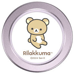 リラックマ CHIP-POP（NEW BASIC RILAKKUMA・リラックマ）