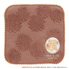 ポール＆ジョー × リラックマ ミニタオルハンカチ（リラックマ＆ヌネット・ブラウン）