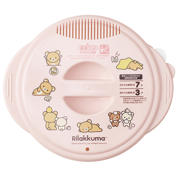 リラックマ - リラックマ ラーメンメーカー（NEW BASIC RILAKKUMA） - サンエックスネットショップ