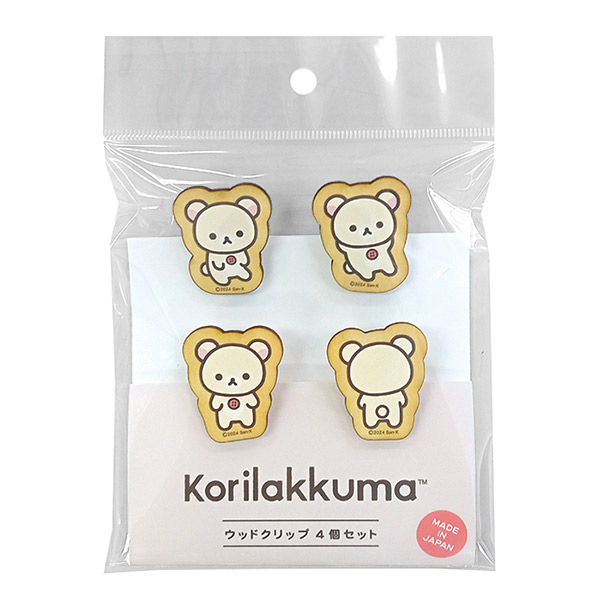 bN} EbhNbv4ZbgiNEW BASIC RILAKKUMAERbN}j