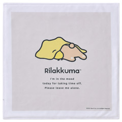 リラックマ ドチモ（NEW BASIC RILAKKUMA・ブランケット）