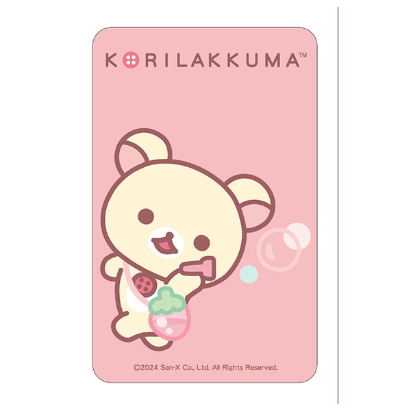 サンエックス リラックマ コリラックマ キイロイトリ セット キャラクターグッズ