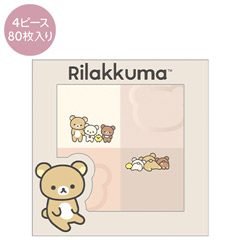 パレット付箋メモ（リラックマ・BASIC RILAKKUMA）