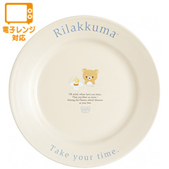 �v���[�g�i�����b�N�}�j