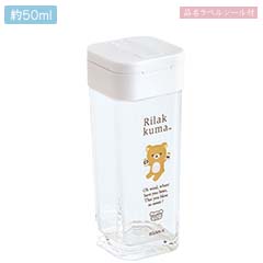 �X�p�C�X�{�g���i�����b�N�}�j