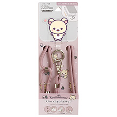 検索結果一覧 - サンエックスネットショップ