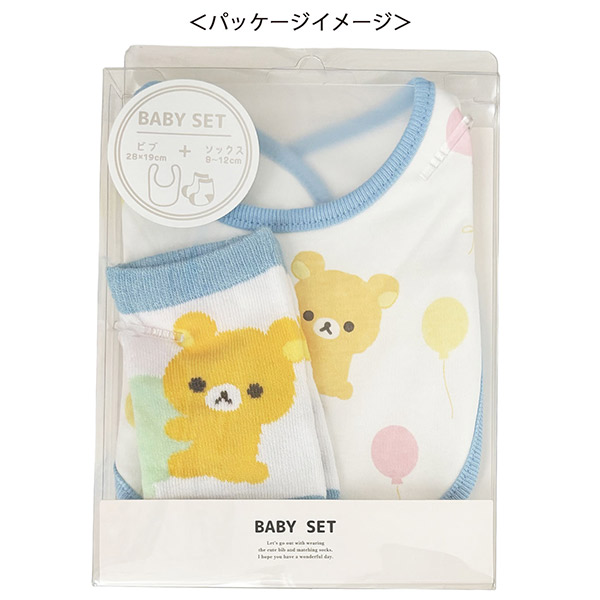 bN} ruƃ\bNX̃xr[ZbgiRilakkuma BabyEӂj