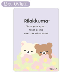 ステッカー(BASIC RILAKKUMA Flower・パープル)