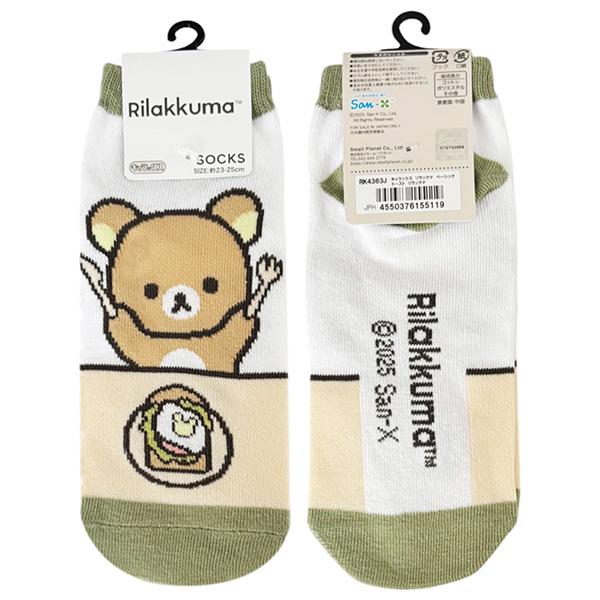 bN} \bNXibN}ENEW BASIC RILAKKUMAj