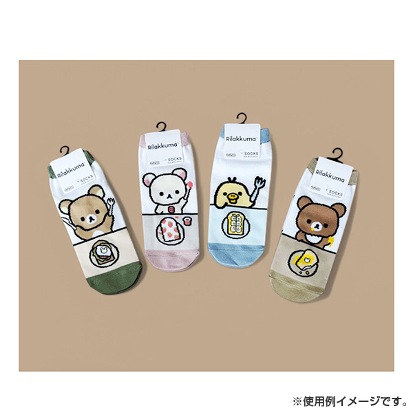 bN} \bNXi`CCRO}ENEW BASIC RILAKKUMAj1