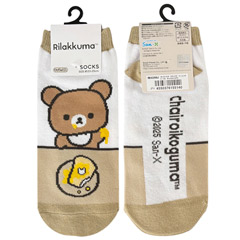 リラックマ ソックス（チャイロイコグマ・NEW BASIC RILAKKUMA）