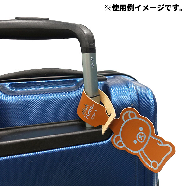 bN} QbW^OiBASIC RILAKKUMA Favorite ThingsEbN}j1