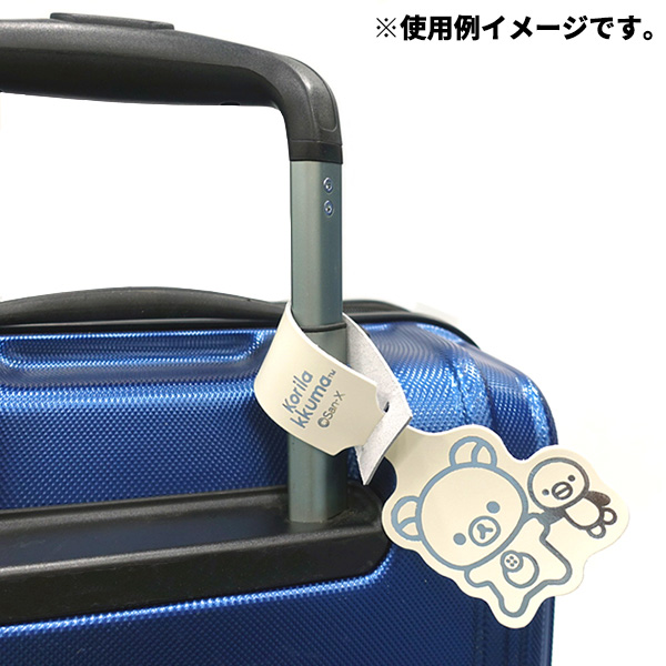 bN} QbW^OiBASIC RILAKKUMA Favorite ThingsERbN}j1