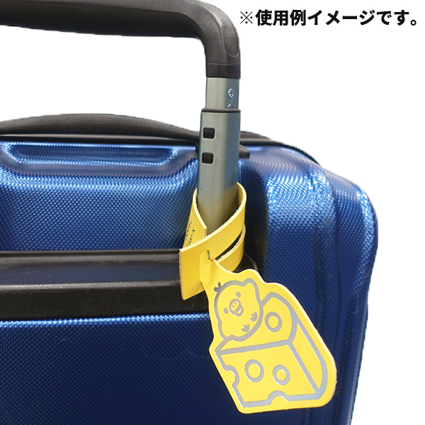 bN} QbW^OiBASIC RILAKKUMA Favorite ThingsELCCgj1