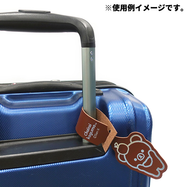 bN} QbW^OiBASIC RILAKKUMA Favorite ThingsE`CCRO}j1