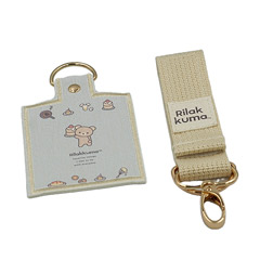 リラックマ マルチお名前タグ（リラックマ）