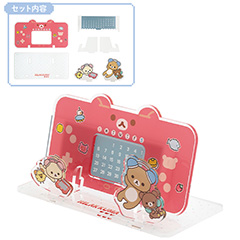 検索結果一覧 - サンエックスネットショップ