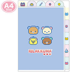 縦横インデックスホルダー（5ポケット）（リラックマ・ゲーミングリラックマ）