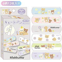 キュートバン（リラックマ・BASIC RILAKKUMA Flower）