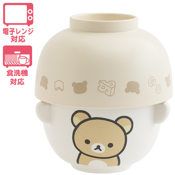 ちゃわんおわんセット(リラックマ)