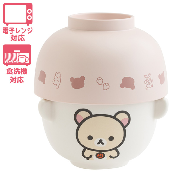 ちゃわんおわんセット(コリラックマ)