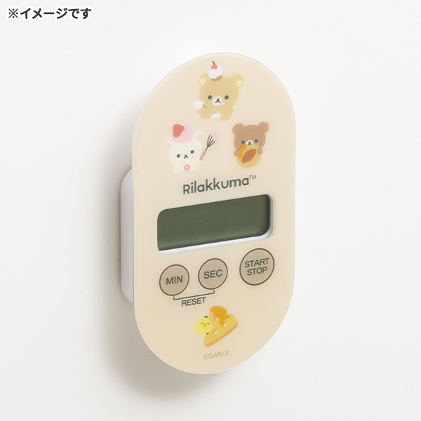 Lb`^C}[ibN}Ex[VbNiAjj2